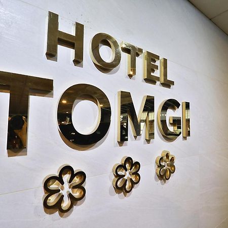 Jamsil Tomgi Hotel Seul Esterno foto