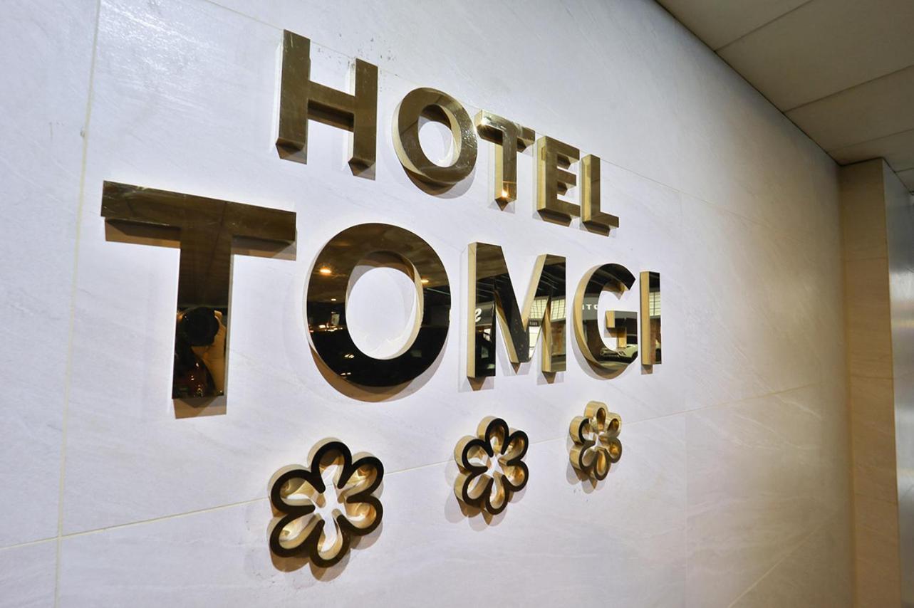 Jamsil Tomgi Hotel Seul Esterno foto