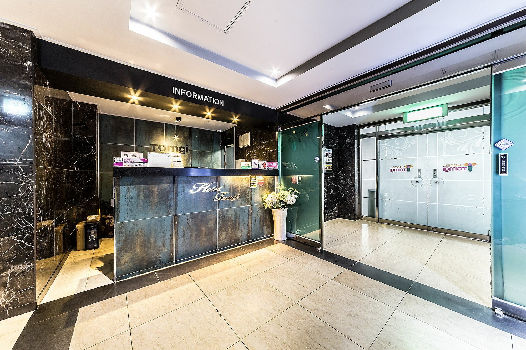 Jamsil Tomgi Hotel Seul Esterno foto
